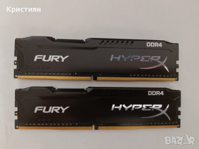 Рам Памет Kingston HyperX Fury 2x8 [16GB] DDR4 - 2666MHz