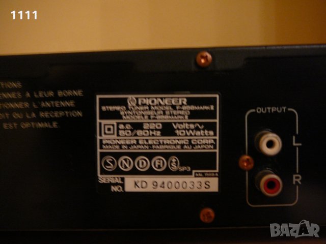 PIONEER F-656 MKII, снимка 7 - Ресийвъри, усилватели, смесителни пултове - 35340987