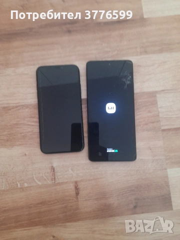 Телефони за части, снимка 3 - Резервни части за телефони - 53981325