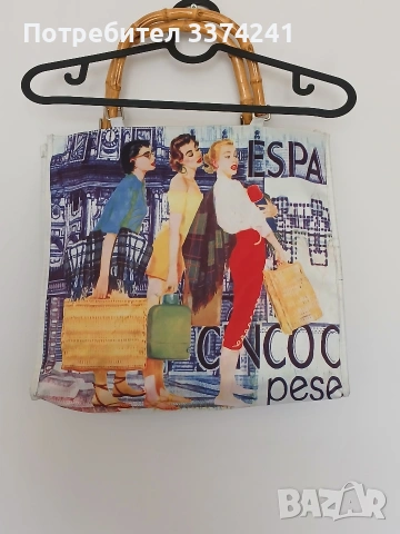 Плажна дамска чанта