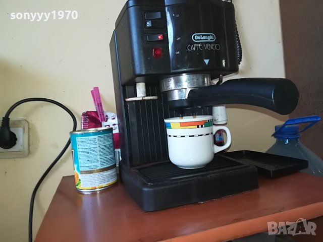 delonghi 15bar italy made 0405221852, снимка 10 - Кафемашини - 36659587