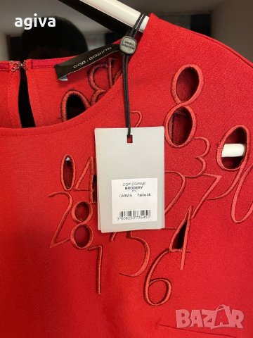 Cop copine brodery 38 размер, снимка 3 - Рокли - 37461293