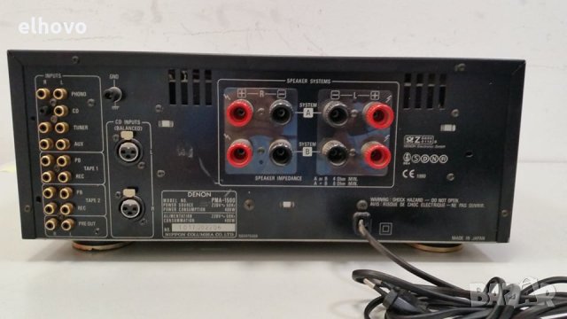 Стерео усилвател Denon PMA-1560, снимка 5 - Ресийвъри, усилватели, смесителни пултове - 30268578