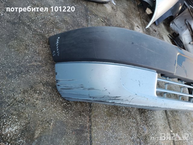 Предна броня Citroen Berlingo, снимка 2 - Части - 39220224