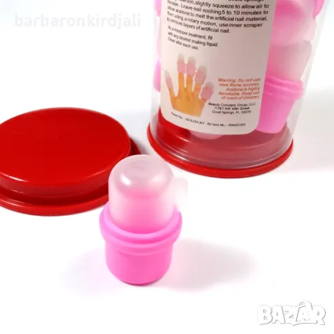 Контейнери за сваляне на гел лак 10 броя, снимка 3 - Педикюр и маникюр - 49009248