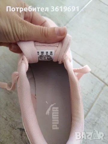 Маратонки , снимка 2 - Маратонки - 47329070