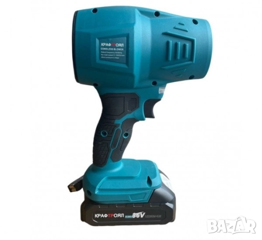 Преносим вентилатор Turbo Jet KraftRoyal  5.6kPa, 36V, 2 батерии + Куфар, снимка 3 - Куфари с инструменти - 51525018