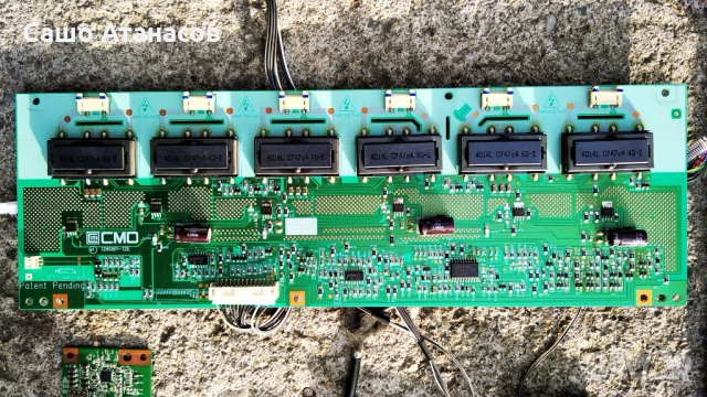 SONY KDL-26S3010 за части ,1-874-218-11 ,V260B1-C01 ,I260B1-12E ,1-875-028-11 ,1-875-027-11, снимка 7 - Части и Платки - 31628932