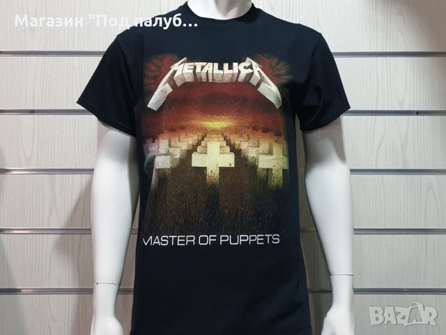 Нова мъжка тениска със ситопечат на музикалната група METALLICA - MASTER OF PUPPETS , снимка 5 - Тениски - 28319764