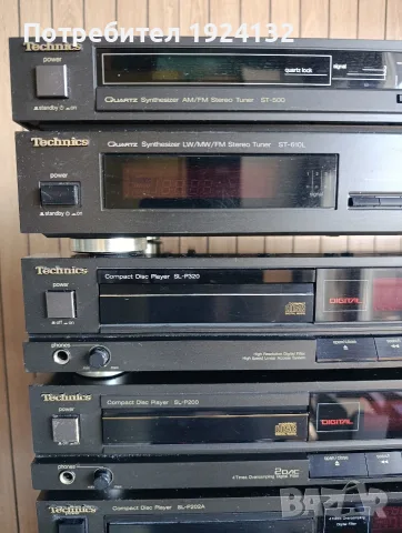 Technics CD Players , снимка 4 - Ресийвъри, усилватели, смесителни пултове - 55949530