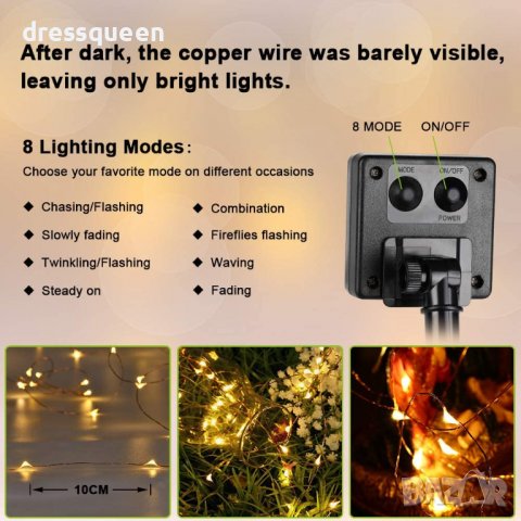 3706 Гирлянд с лед лампички и соларен панел, снимка 18 - Други стоки за дома - 37614000