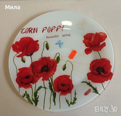 Чинии на цветя Ф 25 , снимка 3 - Чинии - 53984524