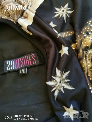 29 Desires туника, пола, снимка 4 - Туники - 42571255