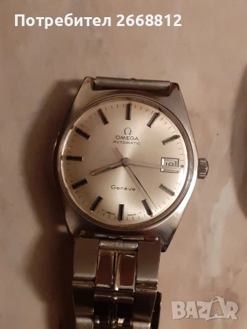 часовници, снимка 6 - Мъжки - 53911241