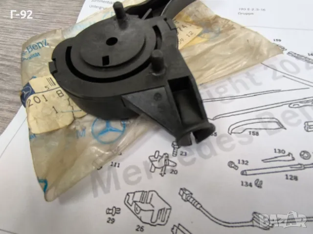 A2018800220**NEU**Нови оригинални части**MERCEDES-BENZ**W 201**Дръжка за предния капак**, снимка 3 - Части - 50089338