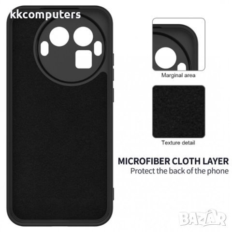 Защитен мек силиконов калъф (TPU) за Realme GT 8 Pro 5G- Каишка за ръка, Вкл. Протектор, 4 Цвята, снимка 7 - Калъфи, кейсове - 52748419