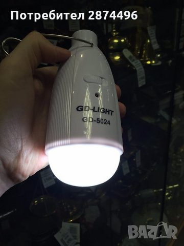 Лампа с акумулаторна батерия соларен панел и USB зарядно 5024, снимка 3 - Соларни лампи - 30895502