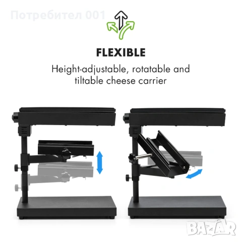 Нов ! Раклет Грил, снимка 15 - Скари - 53951626