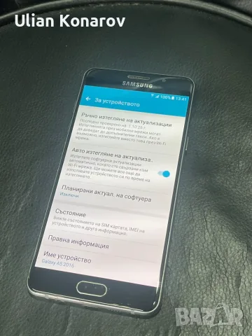 Samsung A5 16GB, снимка 4 - Samsung - 56325669