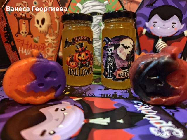Подарък за Хелоуин - меден, подходящо за деца, снимка 2 - Форми - 51865056