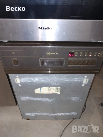 Съдомиялна NEFF 45 см