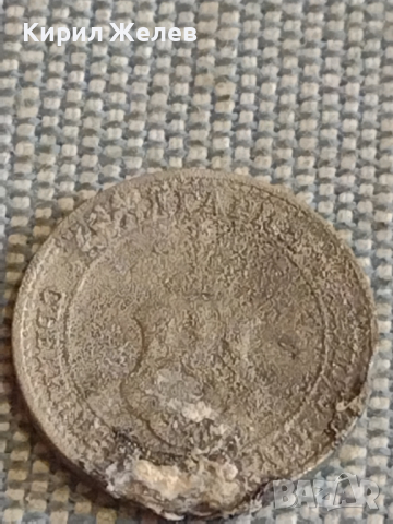 Две монети 5 стотинки 1917г. / 10 стотинки 1917г. Царство България за КОЛЕКЦИЯ ДЕКОРАЦИЯ 33161, снимка 5 - Нумизматика и бонистика - 44634165