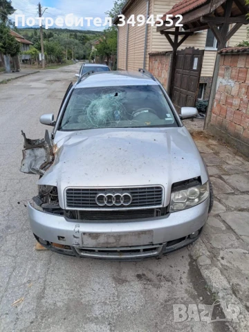 Ауди а4 б6 1.9 тди 131 АWX 5 скорости на части