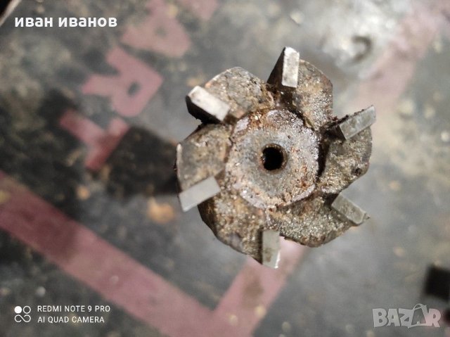 Глава фреза