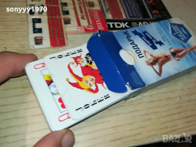 МАСТИКА ПЕЩЕРА 1807251312, снимка 17 - Колекции - 51062180