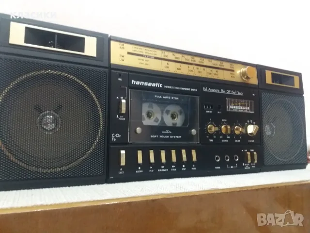 Радиокасетофон hanseatic STEREO , снимка 5 - Радиокасетофони, транзистори - 56150989
