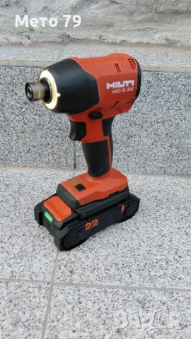 Hilti SID 6-22 Импакт,Витоверт Nuron