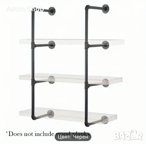 Индустриален рафт винтидж тръбна етажерка библиотека в Vintage Рустик стил, снимка 6 - Етажерки - 47708906