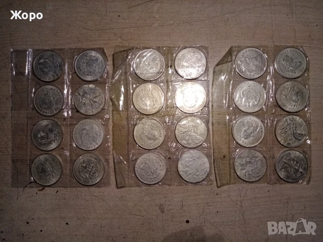 Долар, доларови монети-реплики