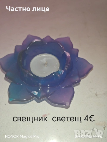 изделия от епоксидна смола, снимка 3 - Декорация за дома - 53957100