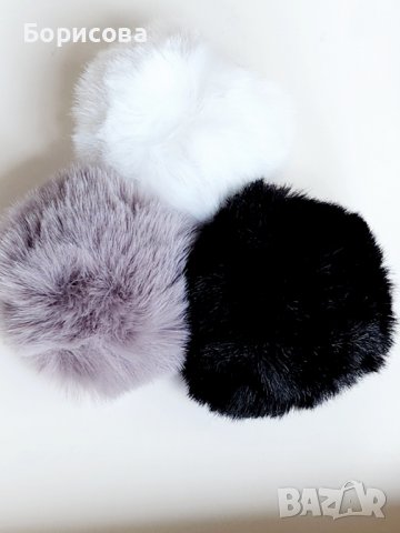 Комплект 6 броя помпони  за шапки 10см, снимка 5 - Други - 38342430