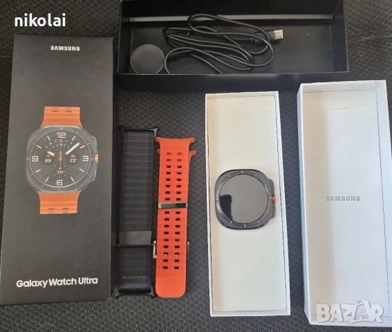Samsung Galaxy Watch7 ultra LTE nerfekten