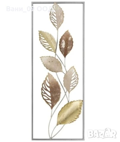 Красива стенна декорация 