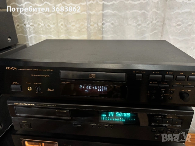 DENON DCD685
