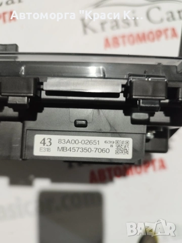 83a00-02651 километраж  дигитален табло за Toyota Corolla Тойота Корола 2023г 51000км 1.8i hybrid  , снимка 3 - Части - 54146490