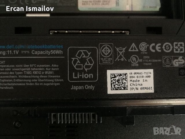 DELL LATITUDE E5400 на части, снимка 10 - Лаптопи за работа - 34919389