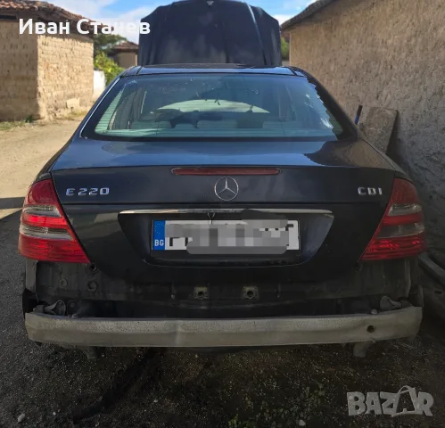 Mercedes W211 2.6 газ/бензин , снимка 3 - Автомобили и джипове - 56543047