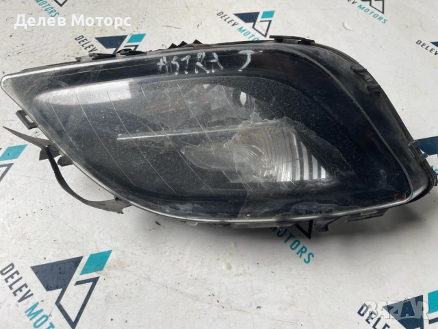 Халоген десен 13293623R от Opel Astra J, Опел Астра със счупени щипки