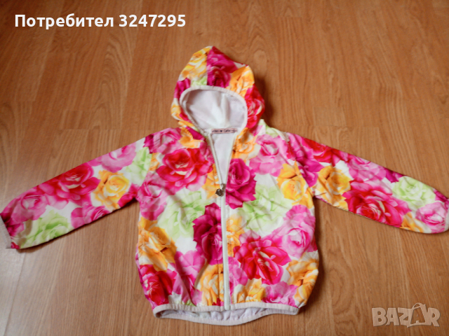 Детски якета, снимка 7 - Детски якета и елеци - 36420019