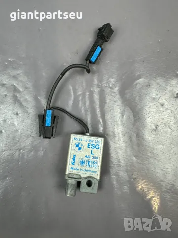 Усилвател Антена за БМВ BMW e38 E39 8362532