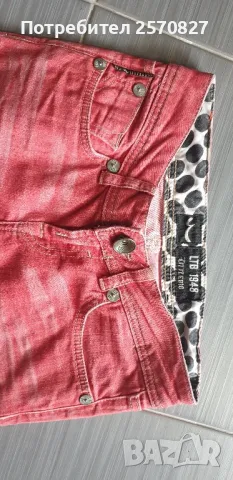 Дамско дънки , снимка 2 - Дънки - 49179255