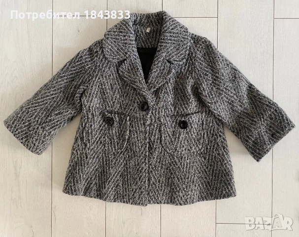 Дамско палто