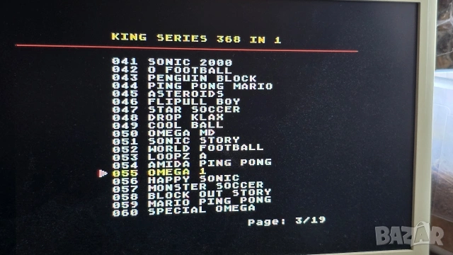 Sega Mega Drive 2 с вградени 368 игри пълен комплект нова, снимка 5 - Други игри и конзоли - 54134366