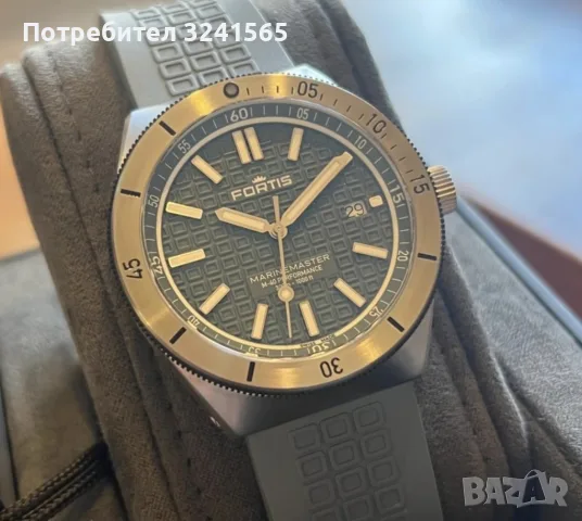 FORTIS Marinemaster M-40 Rockstone Gray, снимка 7 - Мъжки - 56412429