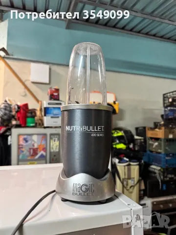 Нитробулет шейкър, снимка 1