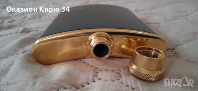 JAGUAR алуминиево варелче за уиски , снимка 10 - Антикварни и старинни предмети - 37774393
